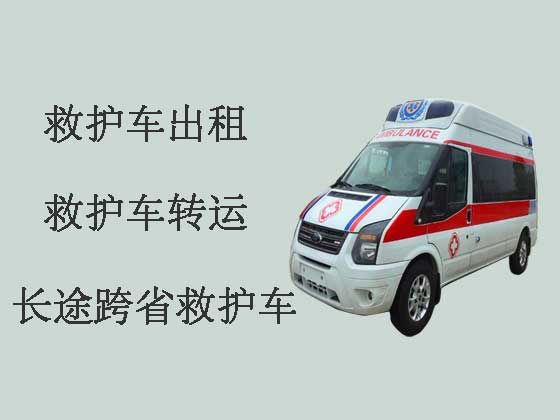 台州120救护车出租跑长途